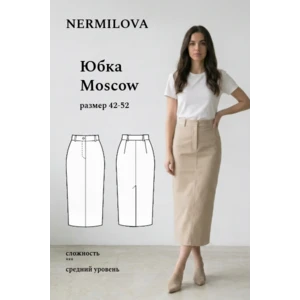 Юбка Moscow(46)