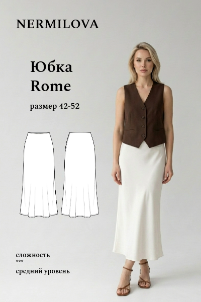 Юбка Roma
