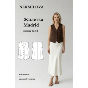 Жилетка Madrid 50